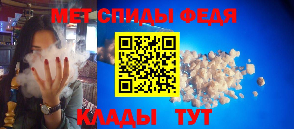 Амфетамин VHQ Бор