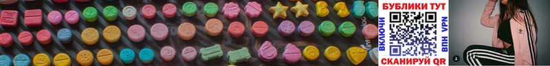 Ecstasy Punisher  Бор 