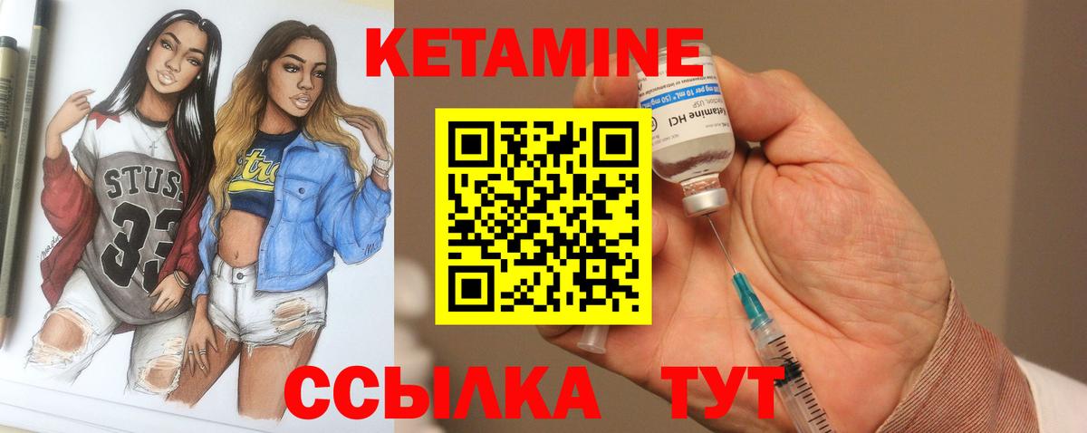 ГАШ  Вход с VPN  Магазины продажи наркотиков  Канабис  Экстази  Мефедрон   Бор  COCAIN 