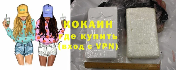 тгк Балабаново