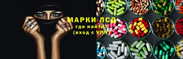 скорость Баксан