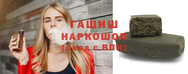 стаф Лабытнанги