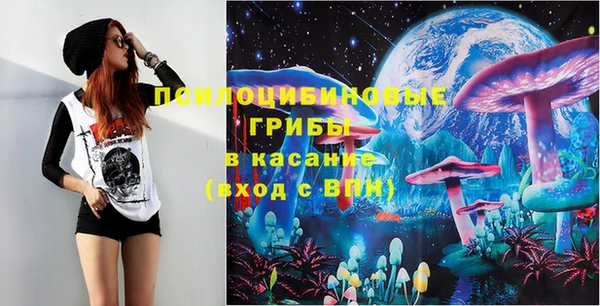 тгк Балабаново