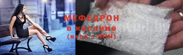 скорость Баксан
