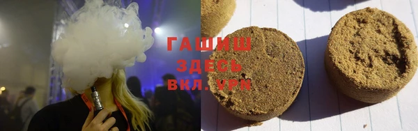 соль ск Лагань