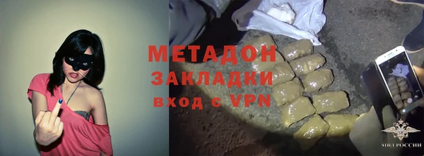 скорость Баксан