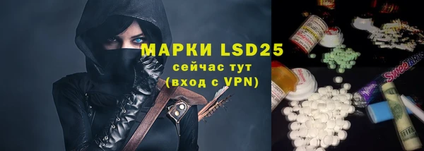 mix Аркадак