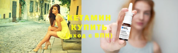 скорость Баксан