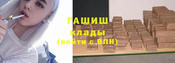 скорость Баксан