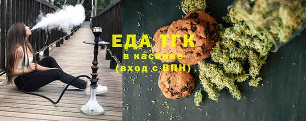 стаф Лабытнанги