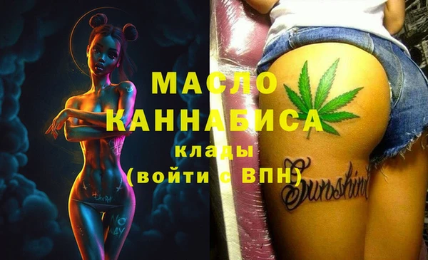 скорость Баксан