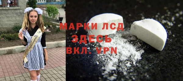 ПСИЛОЦИБИНОВЫЕ ГРИБЫ Ладушкин