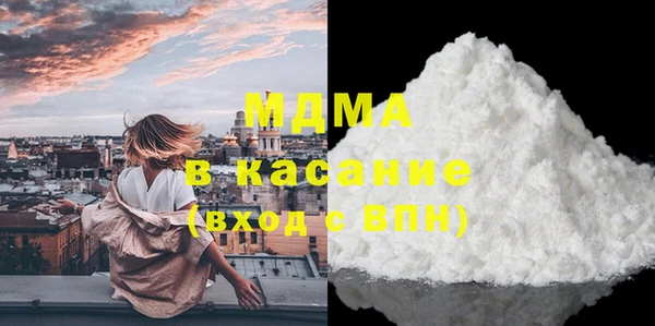 метадон Балахна