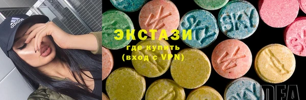 скорость Баксан