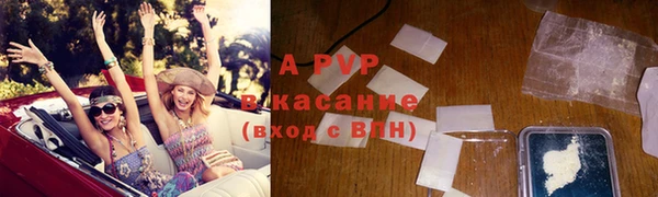 бошки Горно-Алтайск