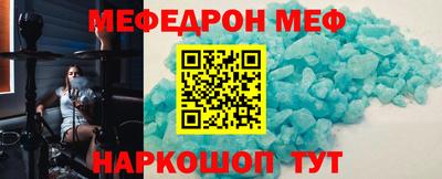 ALPHA PVP Берёзовский