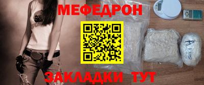 PSILOCYBIN Балашиха