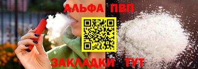 PSILOCYBIN Балашиха