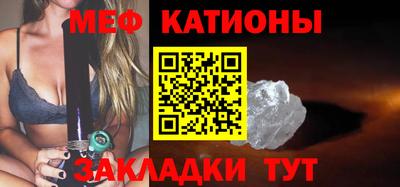 синтетический гашиш Бузулук