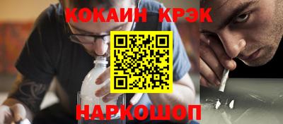 PSILOCYBIN Балашиха