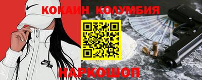 амф Балаково