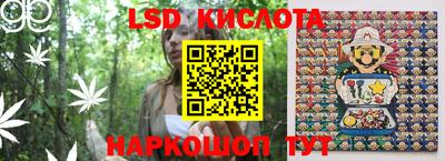 амф Балаково
