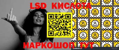 кокаин премиум Беслан