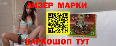 ALPHA PVP Берёзовский