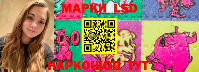 МДМА Балахна