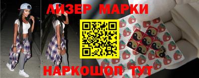 амф Балаково