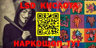 амф Балаково