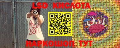 амф Балаково