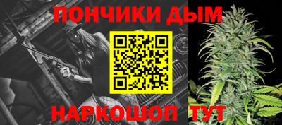 ALPHA PVP Берёзовский