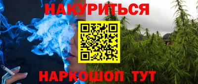 PSILOCYBIN Балашиха