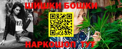 PSILOCYBIN Балашиха