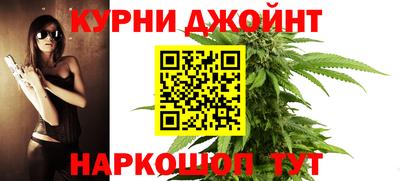 PSILOCYBIN Балашиха