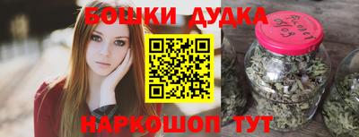 PSILOCYBIN Балашиха