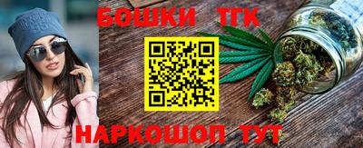 PSILOCYBIN Балашиха