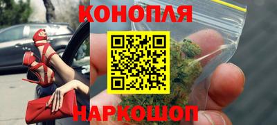 ALPHA PVP Берёзовский