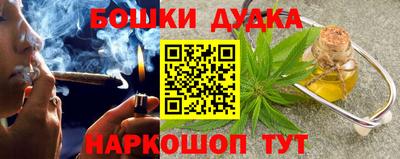 амф Балаково