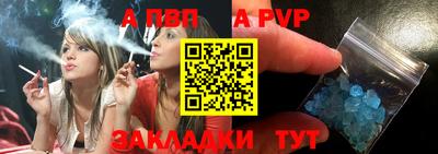 кокаин премиум Беслан