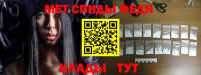 кокаин премиум Беслан