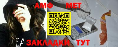 кокаин премиум Беслан