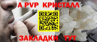 PSILOCYBIN Балашиха