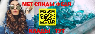 кокаин премиум Беслан