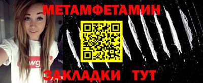 кокаин премиум Беслан