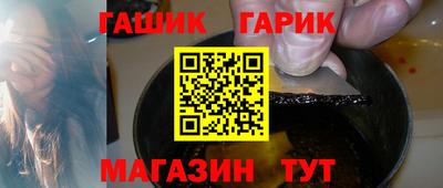 амф Балаково