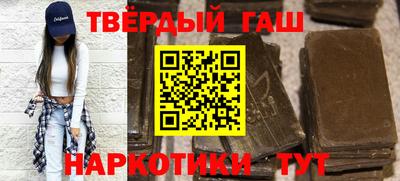 амф Балаково