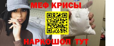амф Балаково