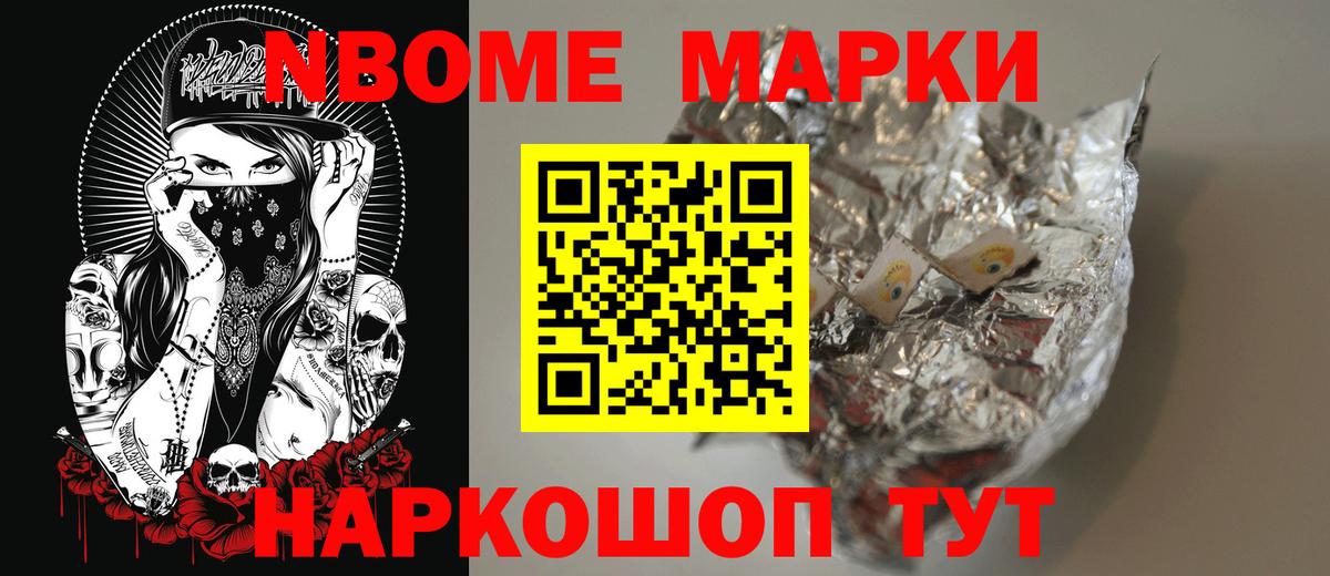 LSD-25 экстази ecstasy  LSD-25 экстази кислота  Бор 